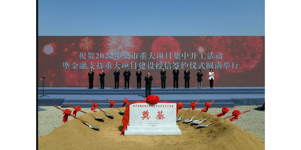 日丰镇江基地项目—钢丝网骨架管敷设