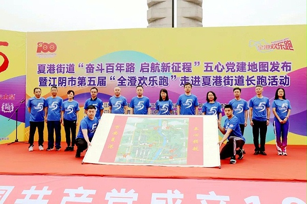 微信图片_20210831204105